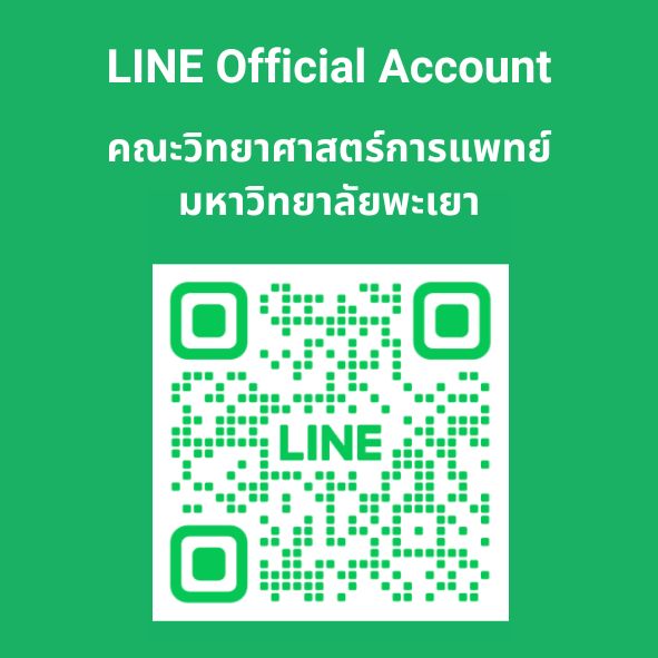 Line OA QR Code