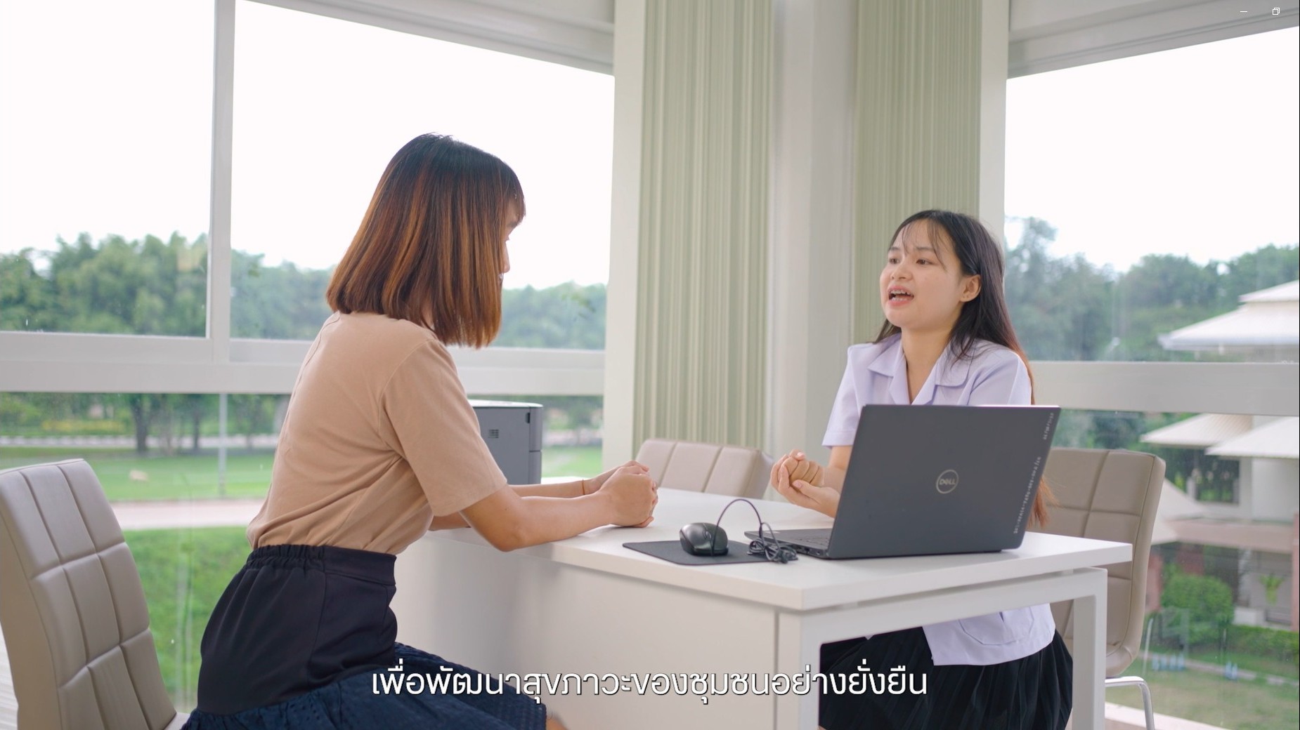 หลักสูตรวิทยาศาสตรบัณฑิต สาขาวิชาโภชนาการและการกำหนดอาหาร
