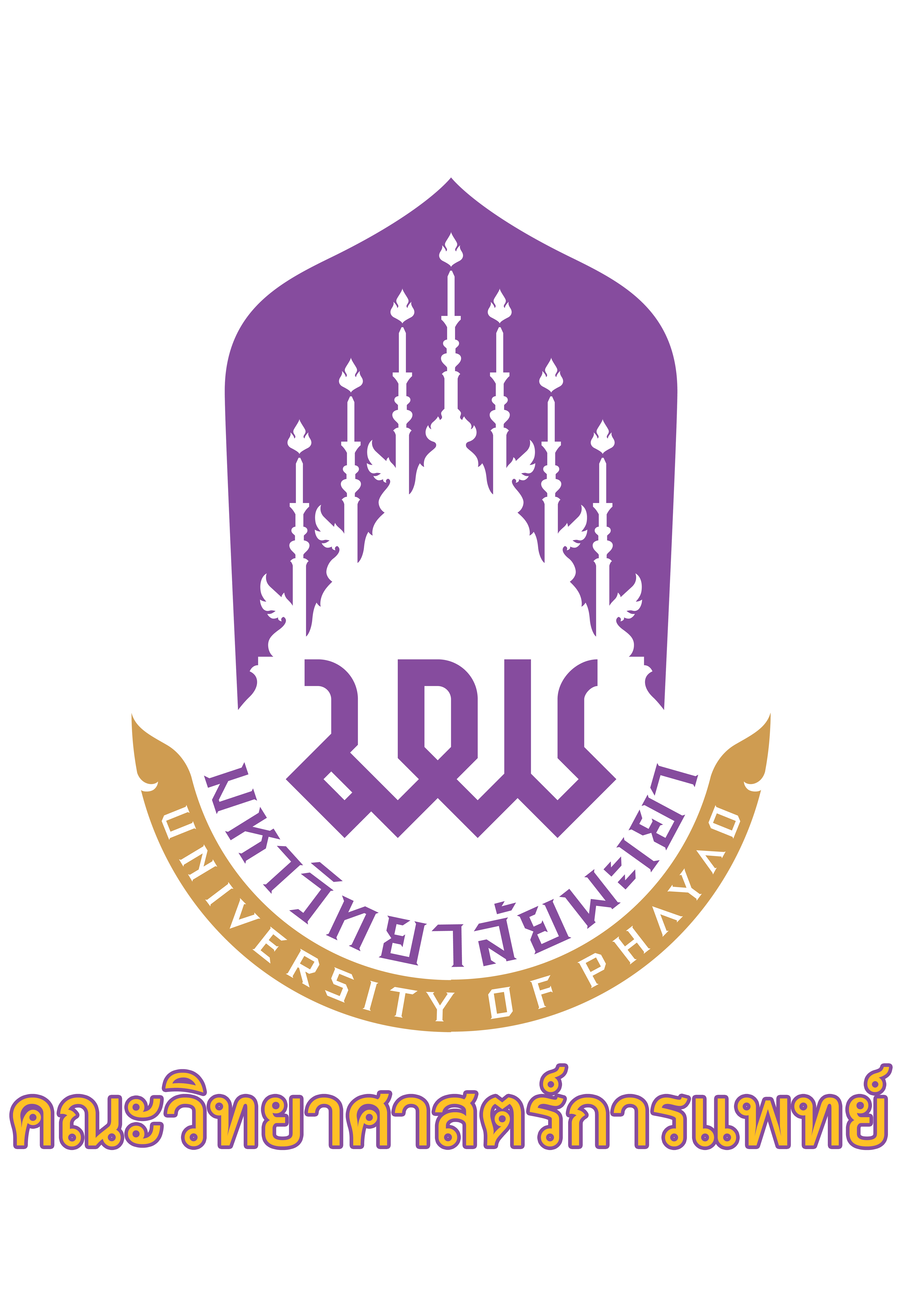 Medsci Logo