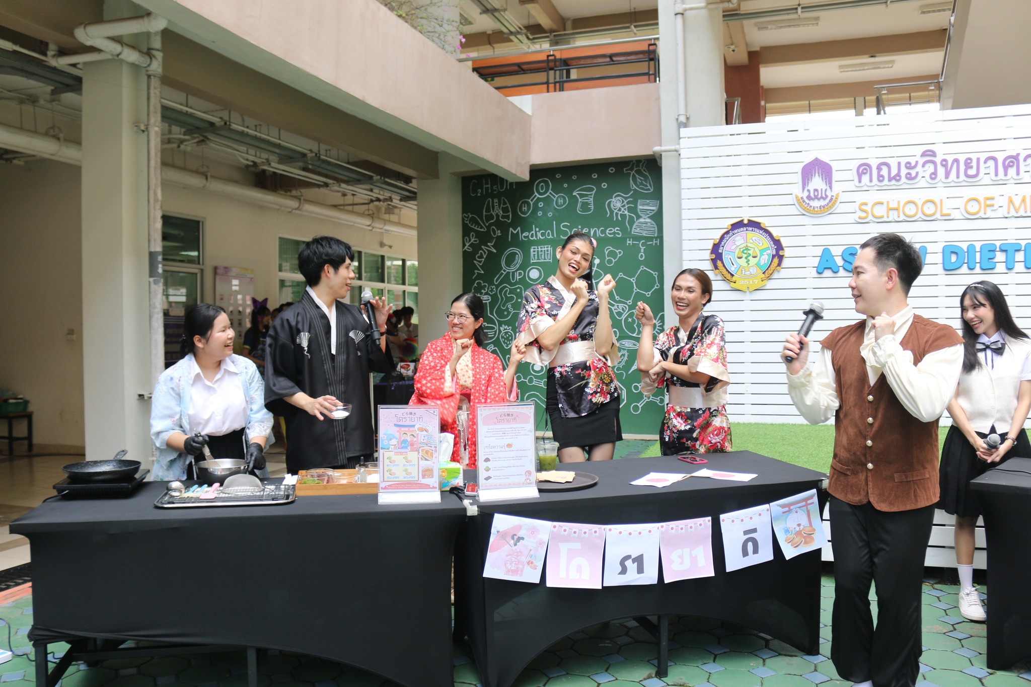 Asian Dietitians Day 11.jpg