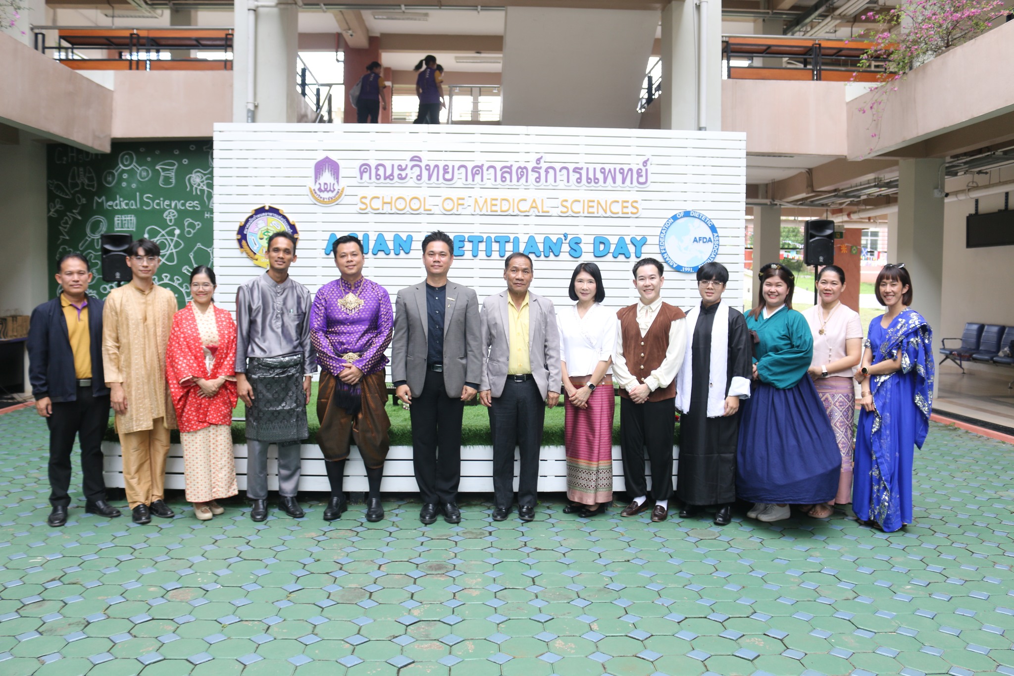หลักสูตรโภชนาการและการกำหนดอาหาร ม.พะเยา จัดใหญ่! 