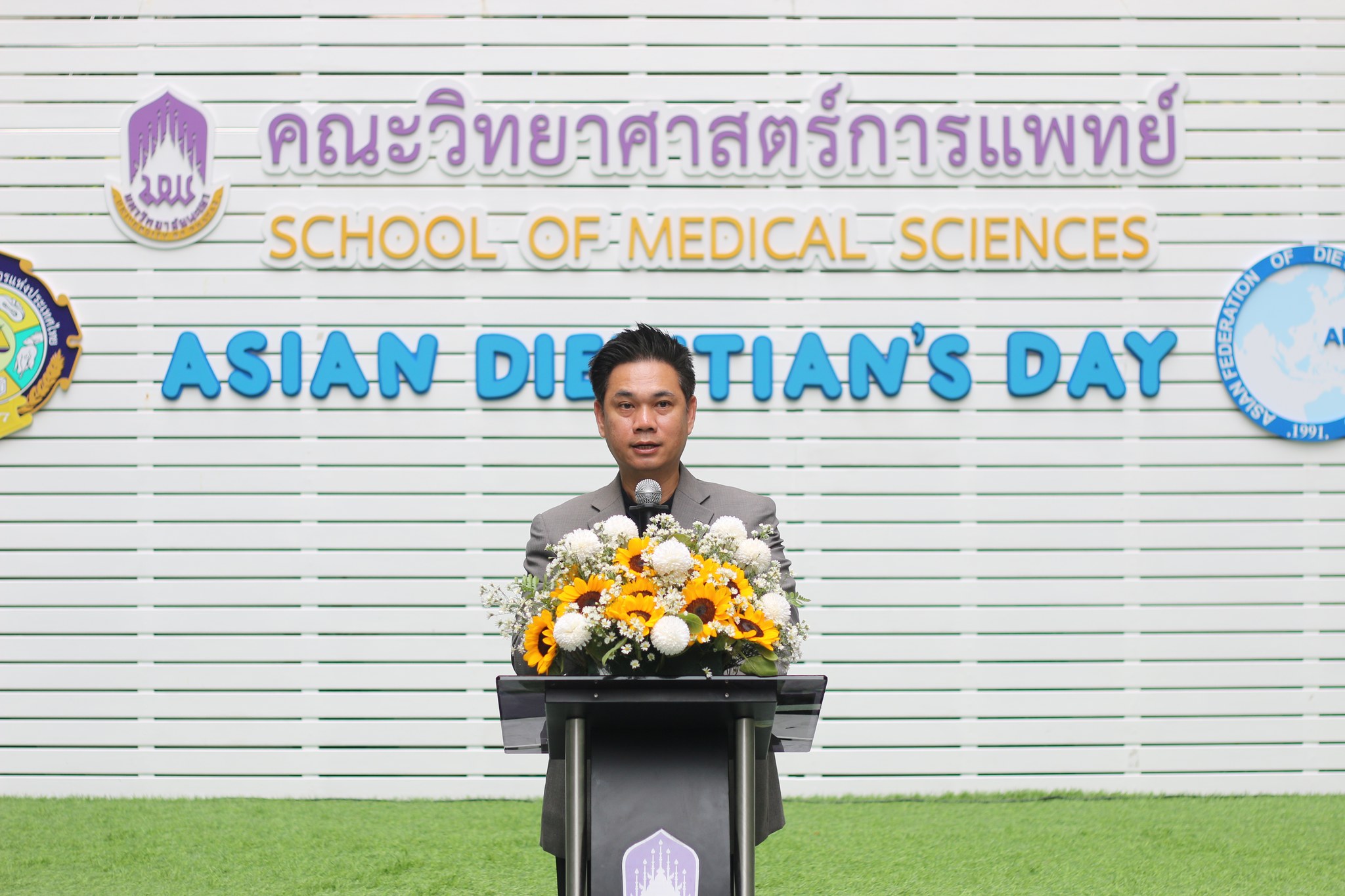 Asian Dietitians Day 6.jpg