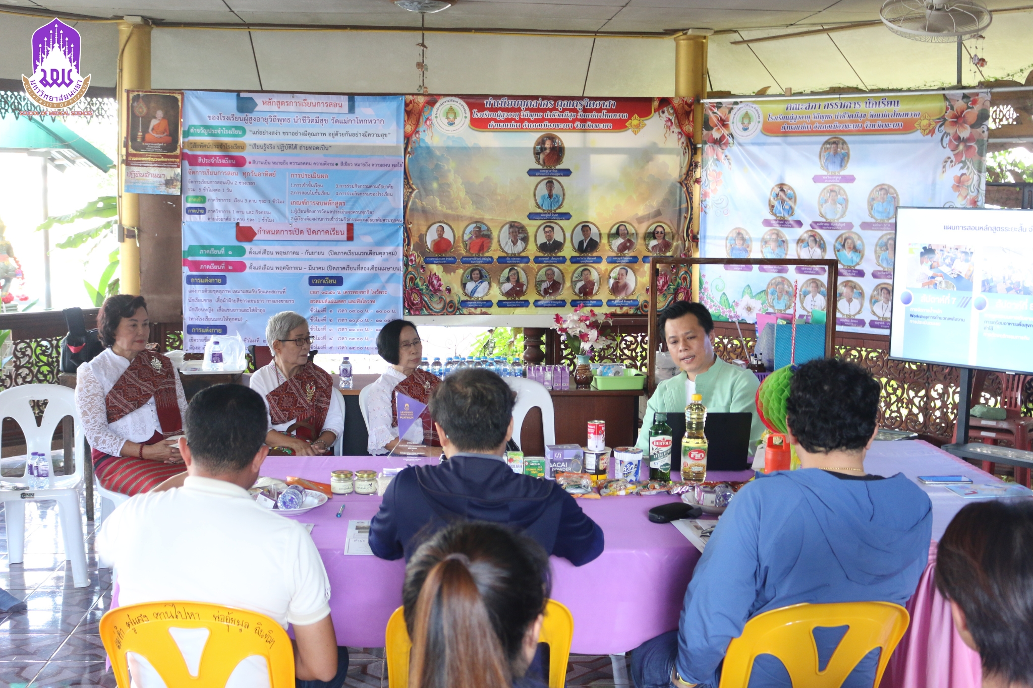 OldSchool Maeka 68 4.jpg