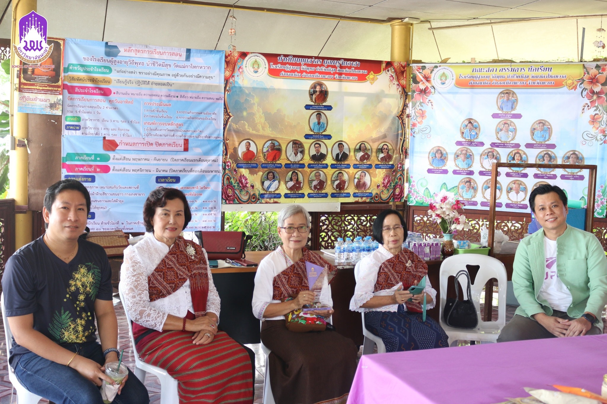 OldSchool Maeka 68 5.jpg