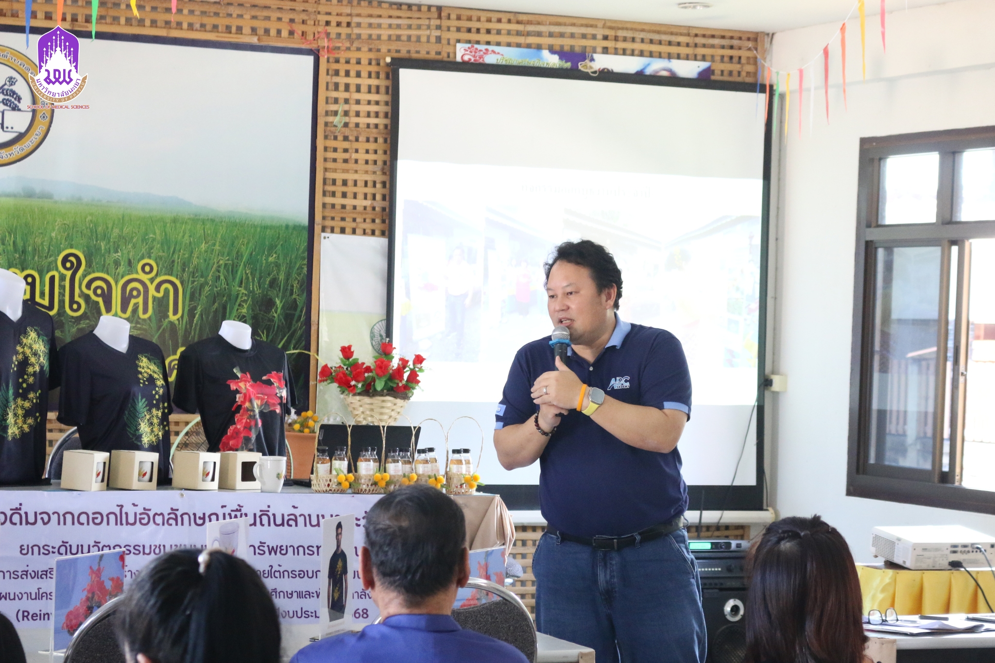 Reinventing University Medsci 3.jpg