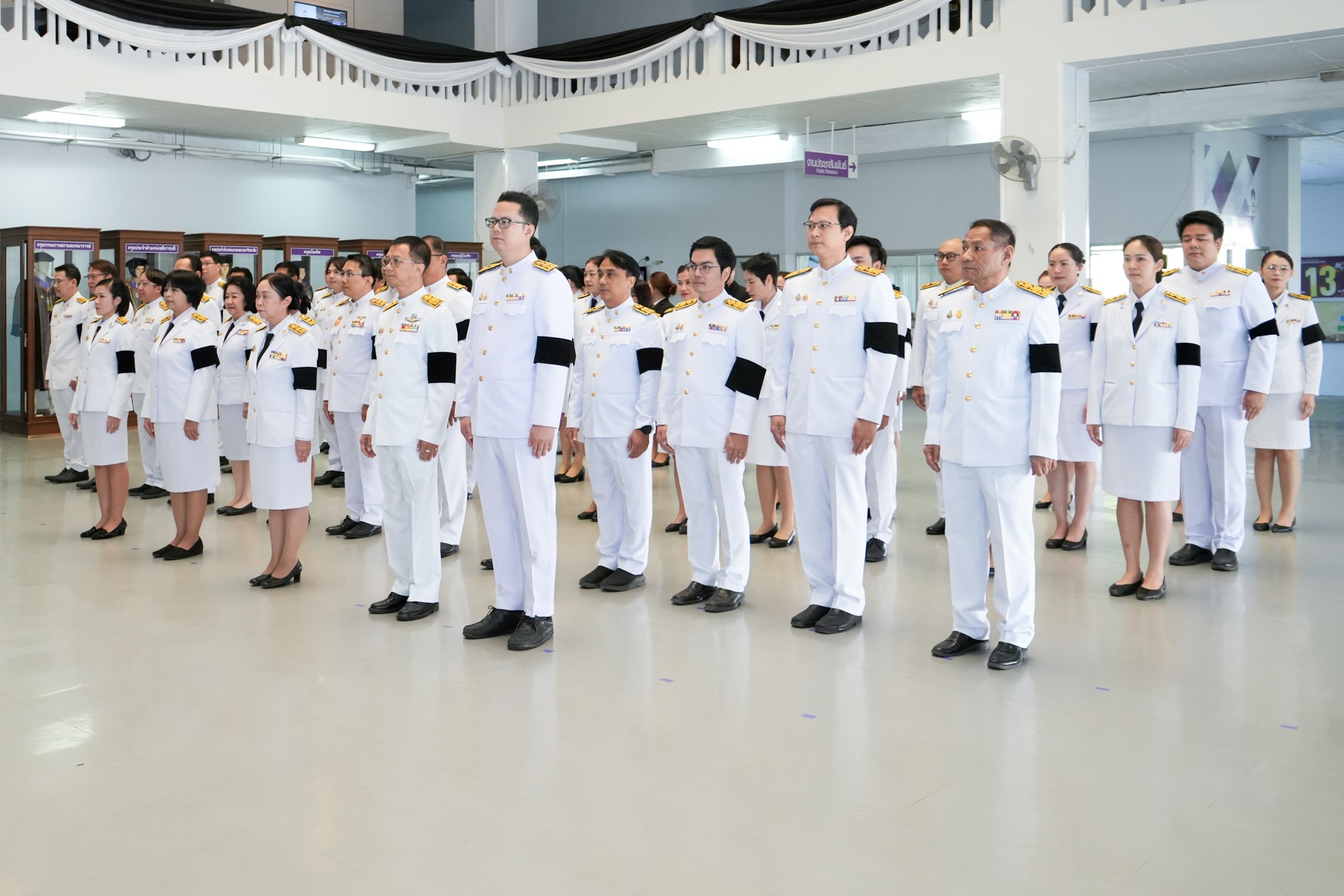 คณะวิทยาศาสตร์การแพทย์ มหาวิทยาลัยพะเยา เข้าร่วมพิธีถวายความอาลัยแด่สมเด็จพระนางเจ้าสิริกิติ์ พระบรมราชินีนาถ พระบรมราชชนนีพันปีหลวง