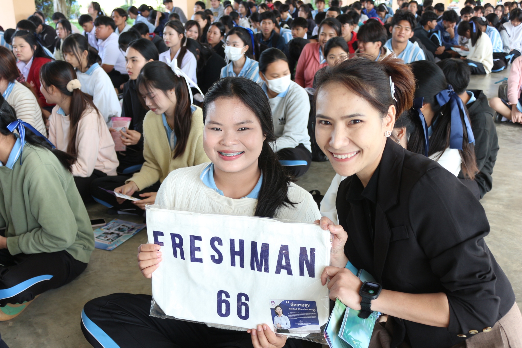 Medsci Edu Guide 10.jpg