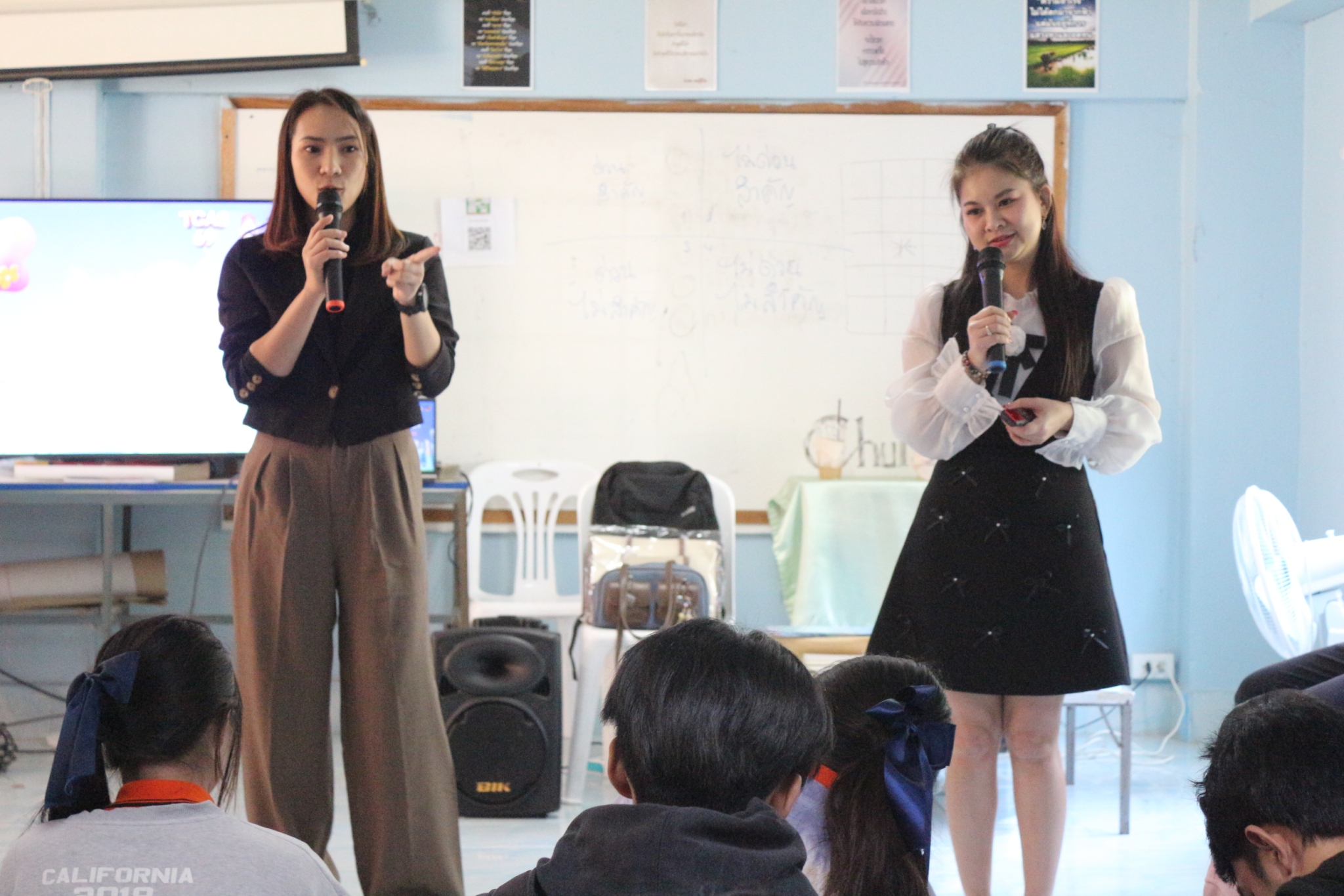 Medsci Edu Guide 2.jpg