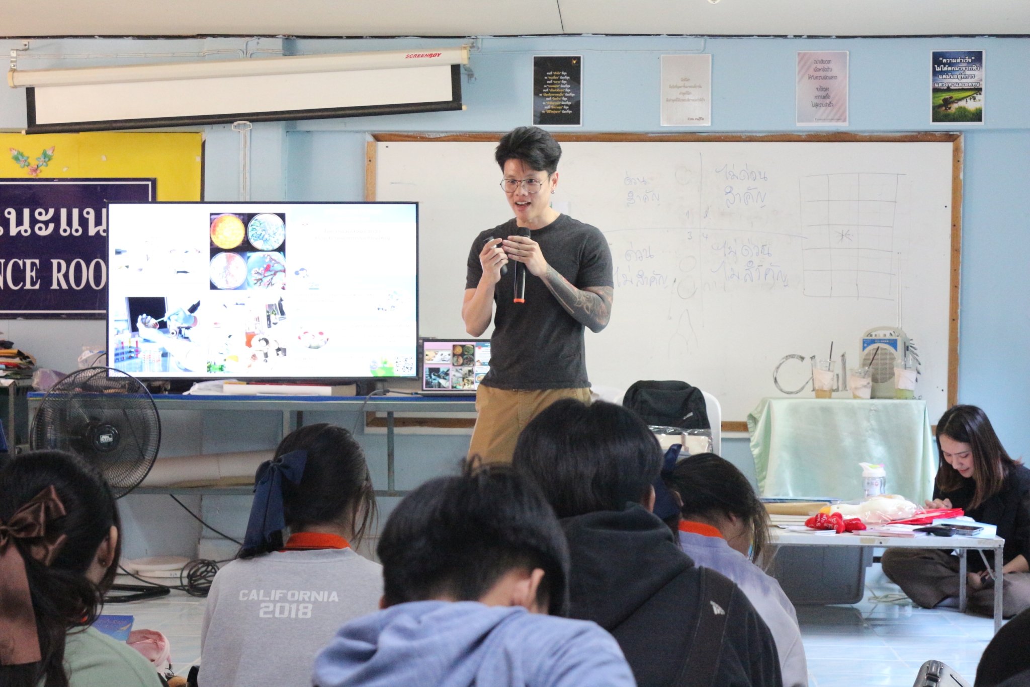 Medsci Edu Guide 3.jpg