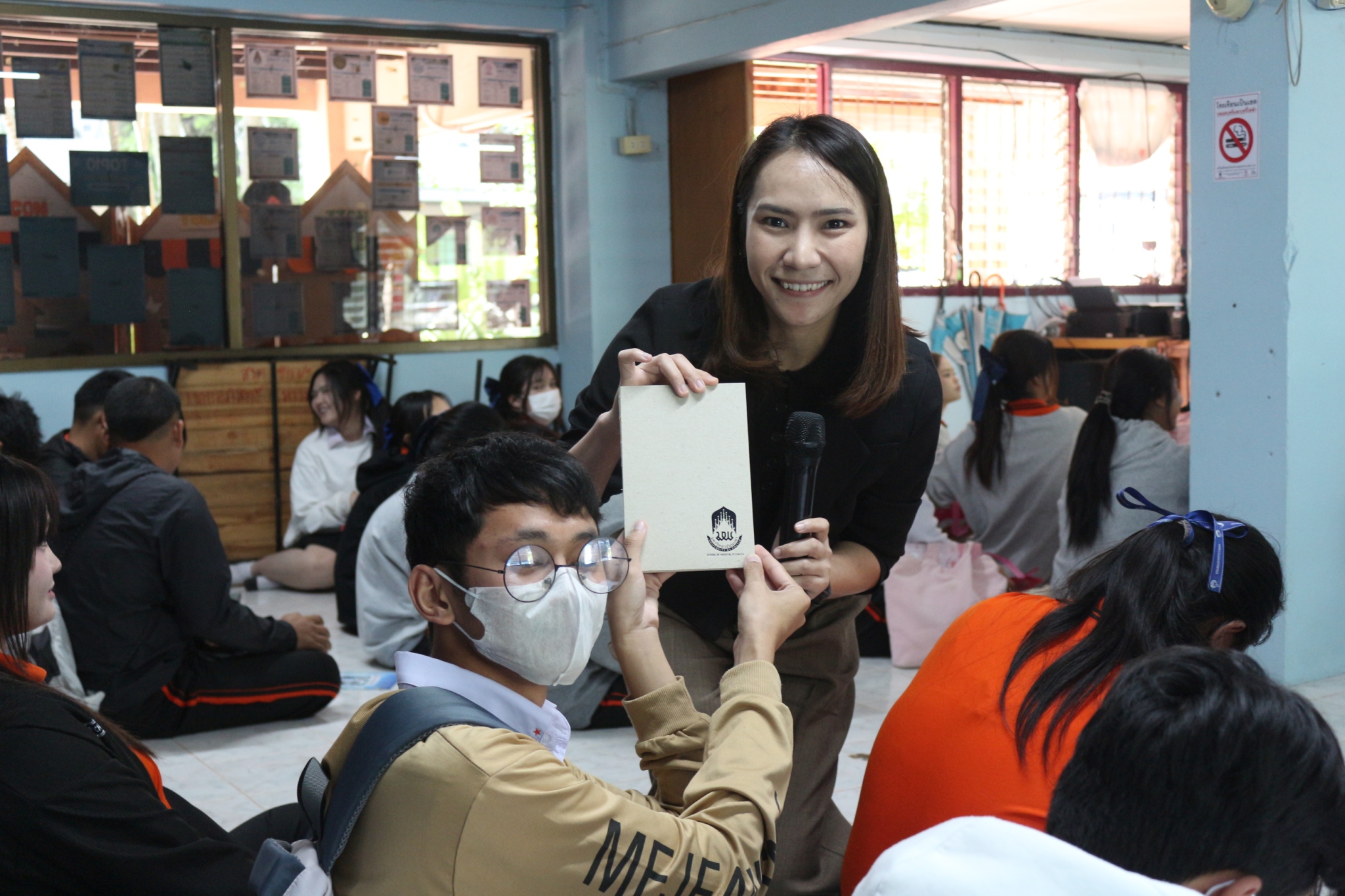 Medsci Edu Guide 4.jpg