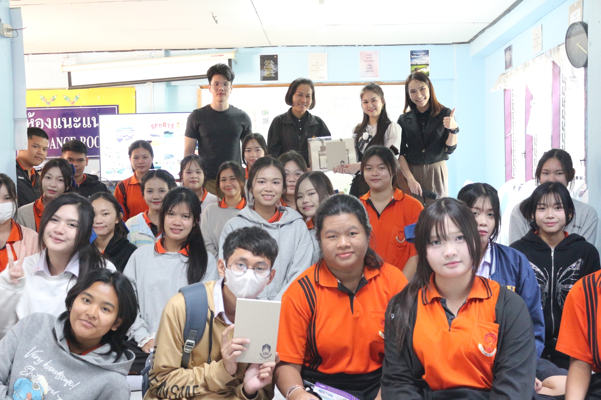 Medsci Edu Guide 5.jpg