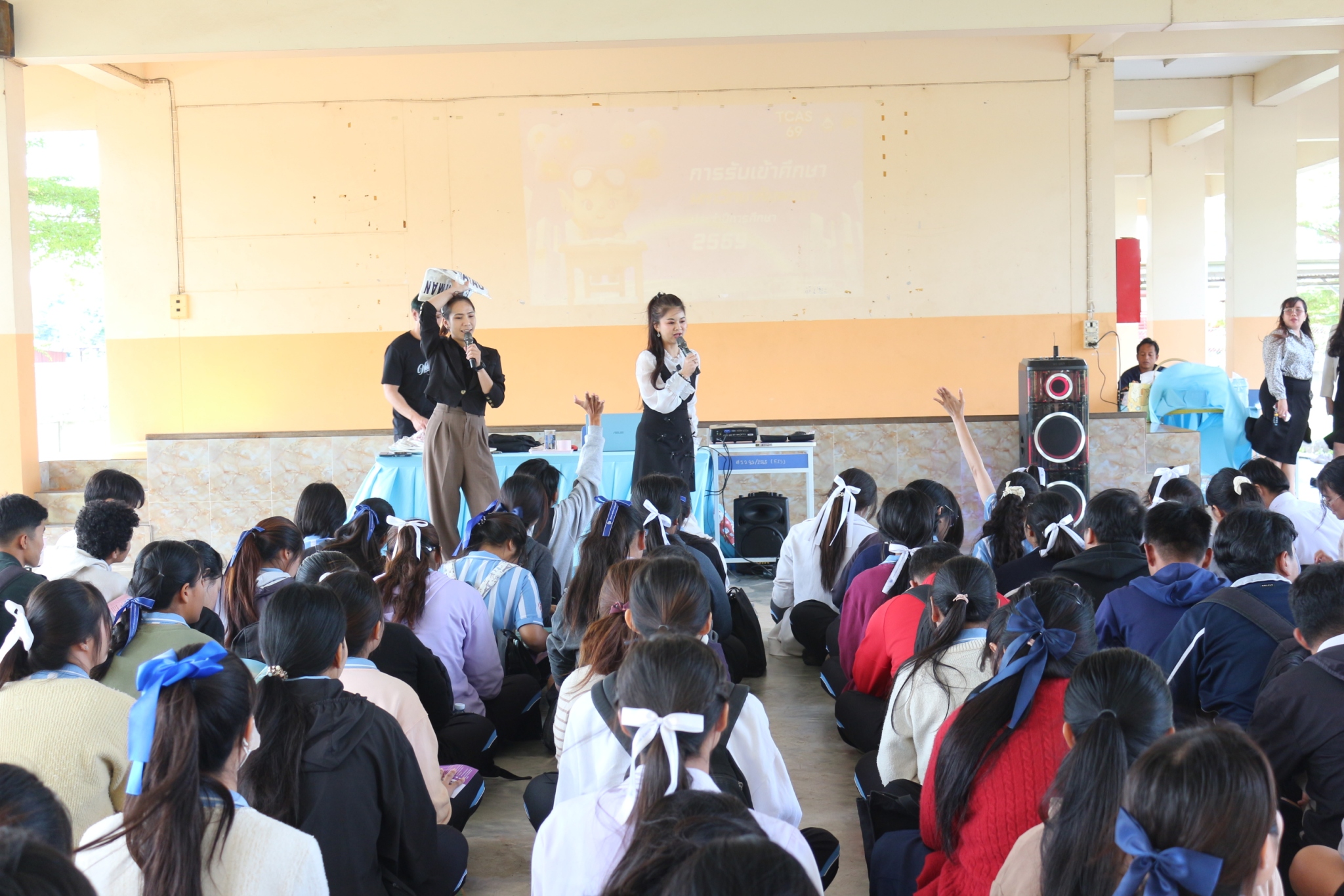 Medsci Edu Guide 7.jpg