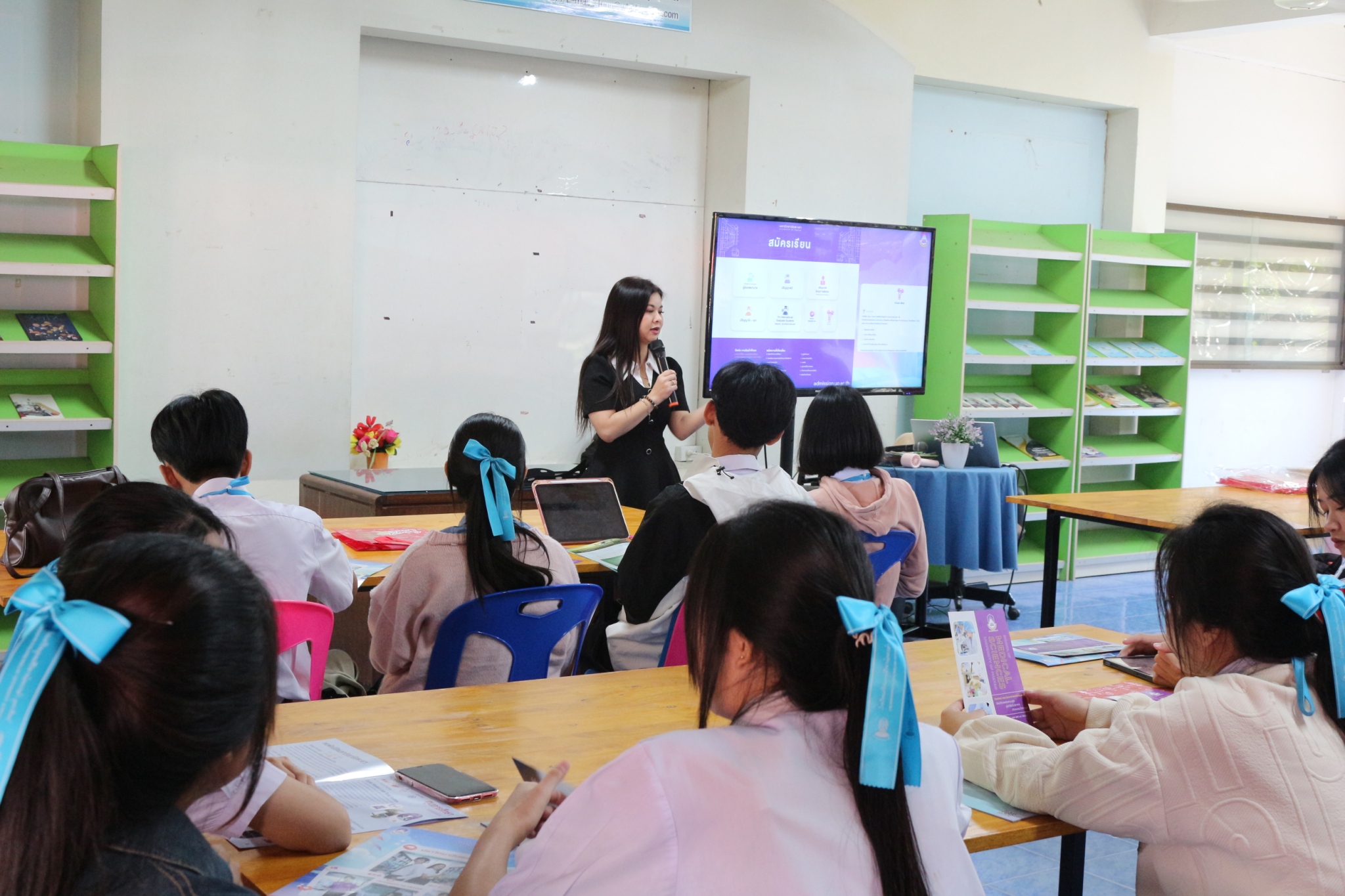 Medsci Edu Guide 32.jpg