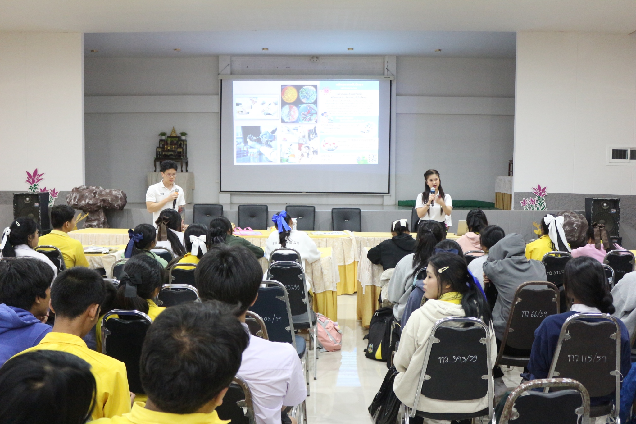 Medsci Edu Guide 410.jpg