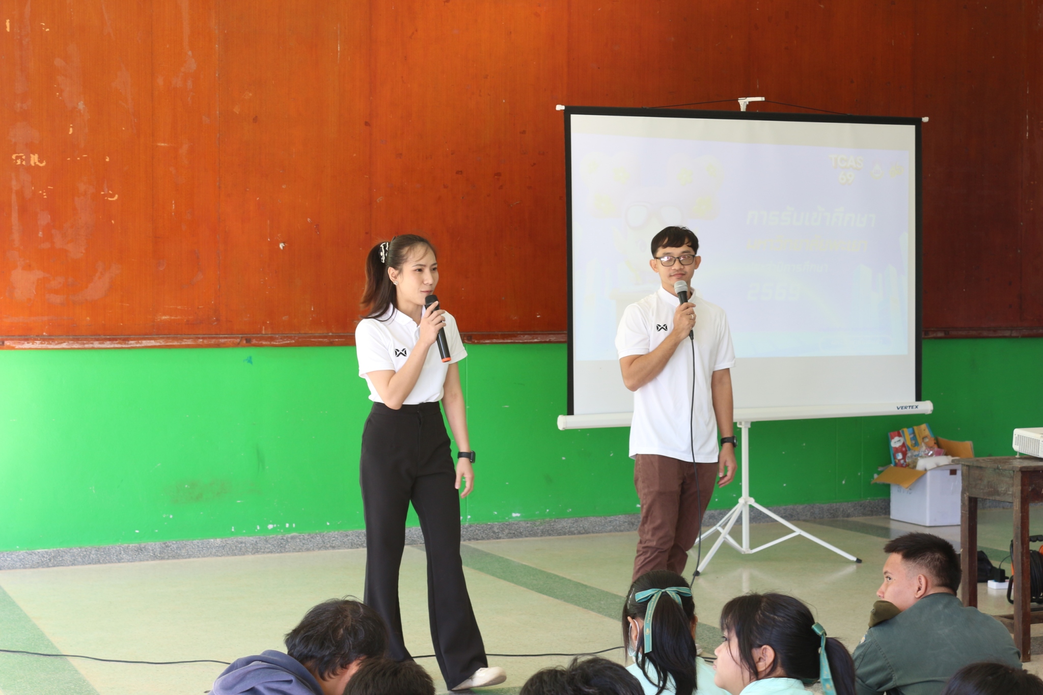 Medsci Edu Guide 46.jpg