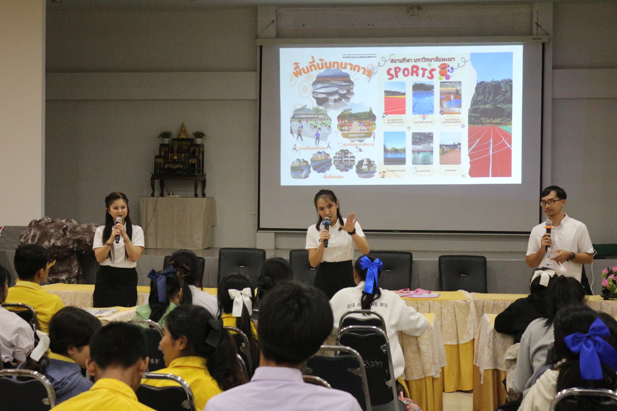 Medsci Edu Guide 49.jpg