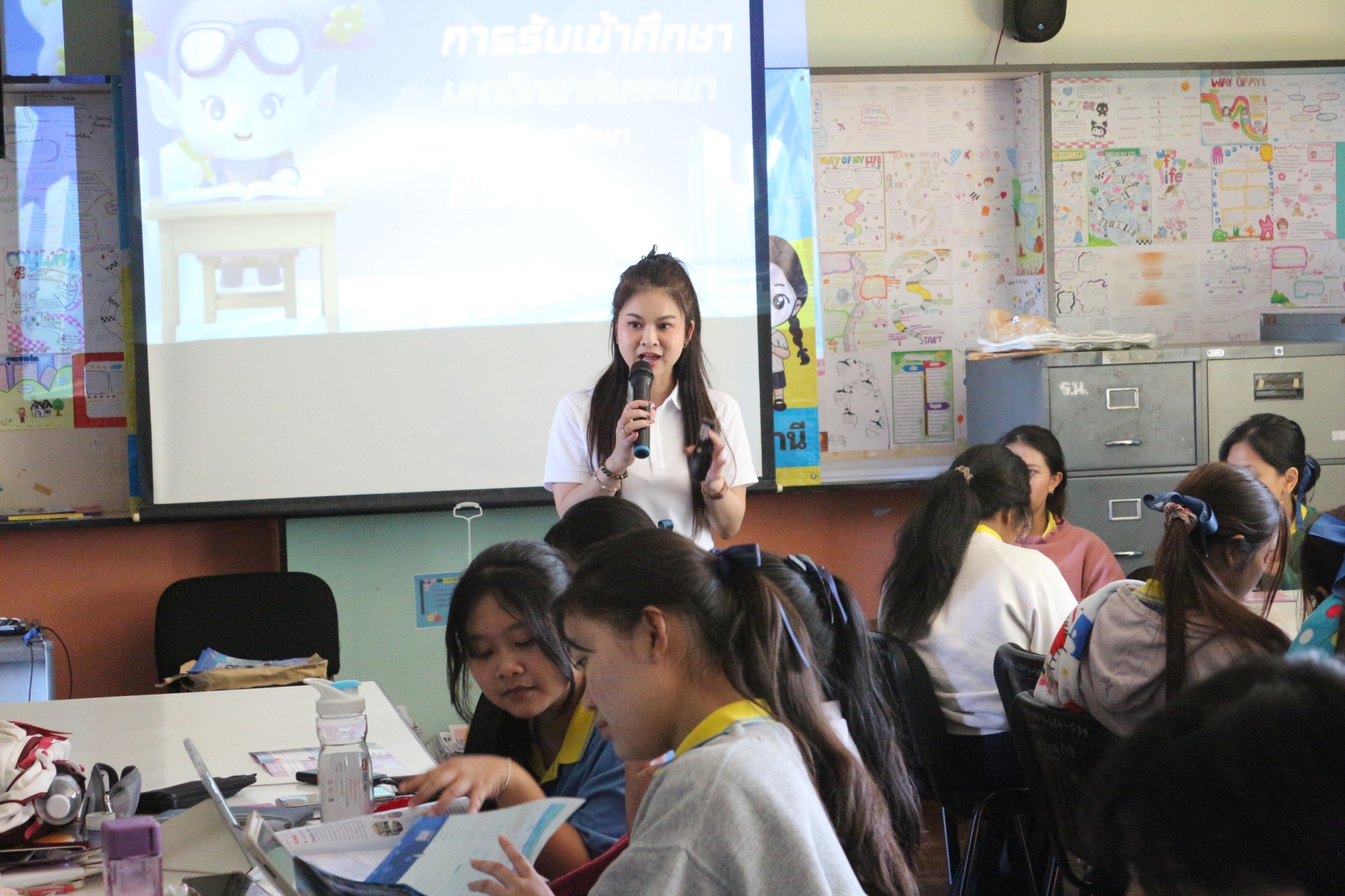 Medsci Edu Guide 25.jpg