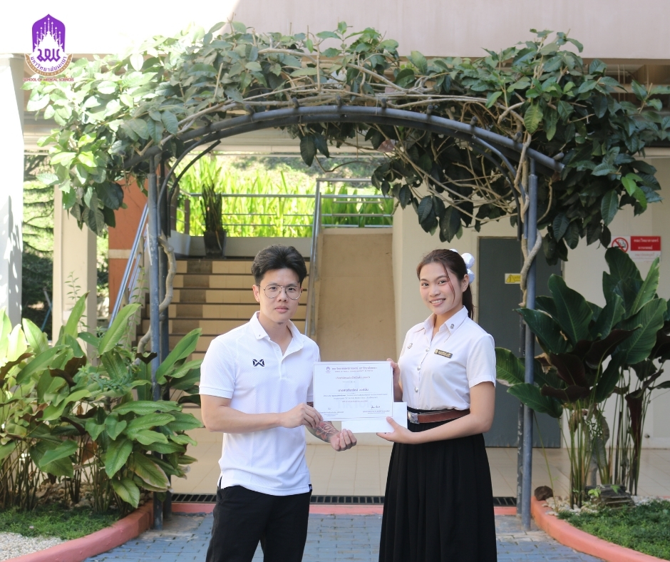 Medsci Tictok 68 2.jpg