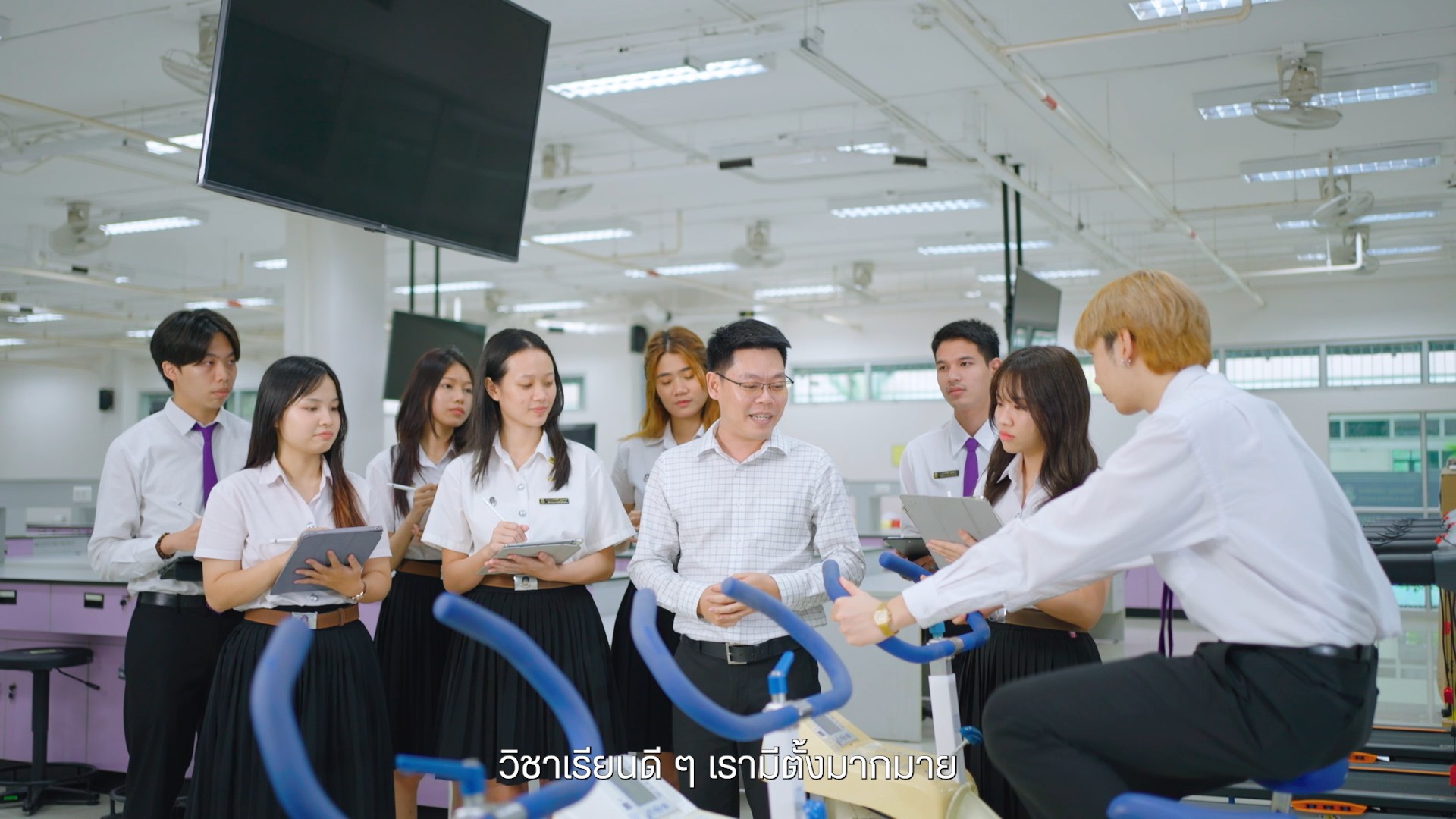 บรรยากาศการเรียน